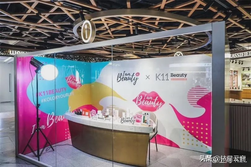 店总直播,实体店老板变网红