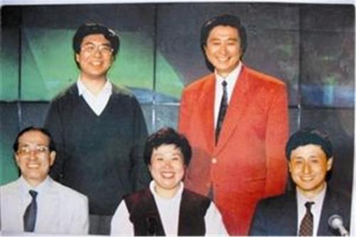 张路傻笑,张路哈哈哈