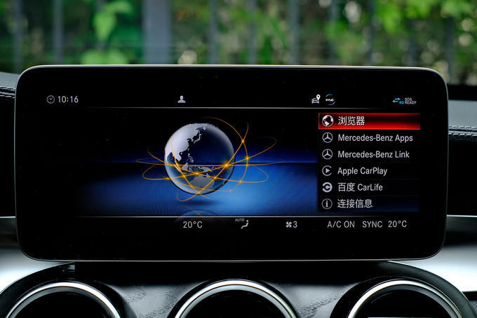 奔驰c级180落地多少钱,豪华奔驰180