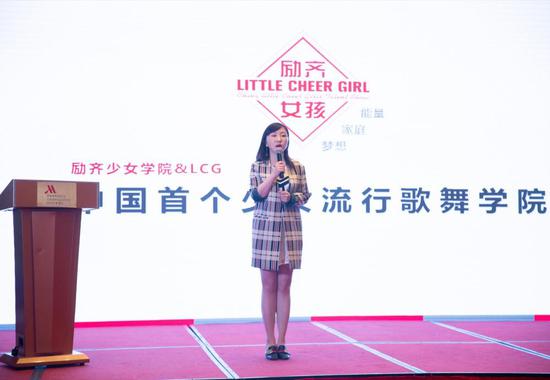 励齐嘉年华第六届,励齐嘉年华阳泉