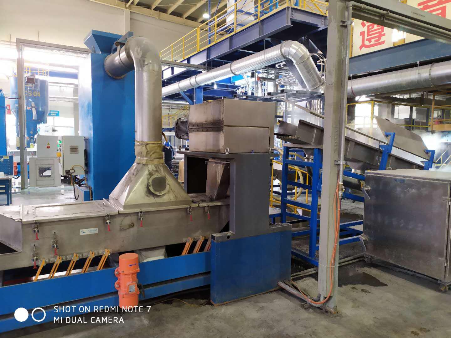 工业设备吸音屏障,工业设备隔音降噪板