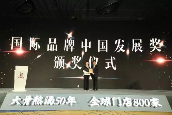 味千拉面真的是大骨熬汤吗,味千拉面升级品牌