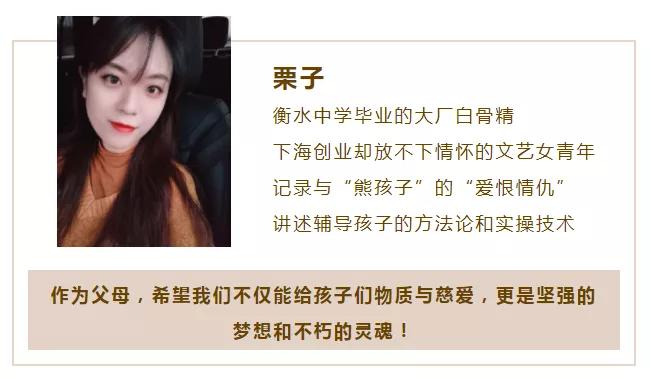 二年级下册语文语文园地三知识点,二年级下册语文语文园地三的内容