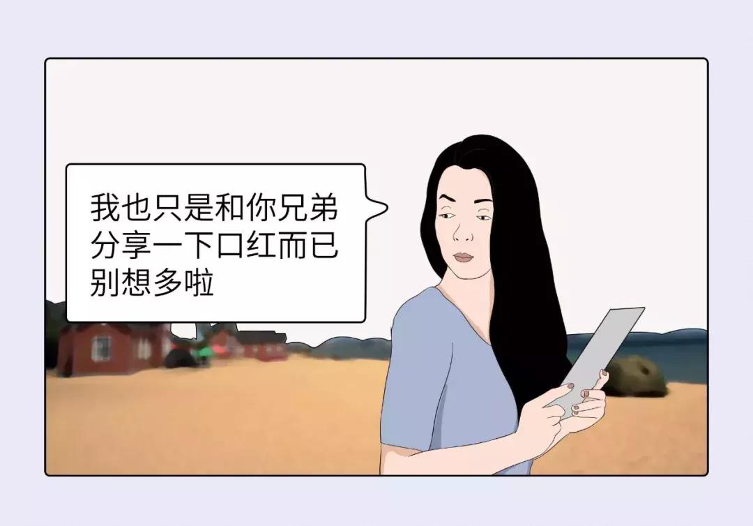 素颜涂mac口红,mac口红女生必买