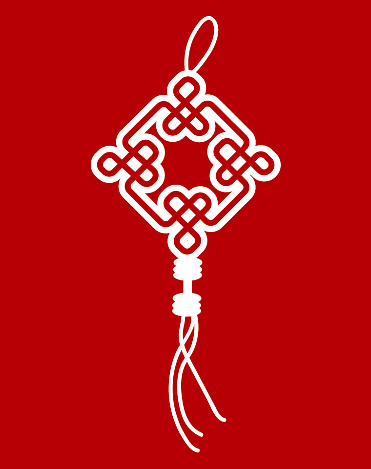 中国节日传统文化礼物,中国结喜庆用品大全