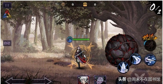 影之刃二官网下载,影之刃2