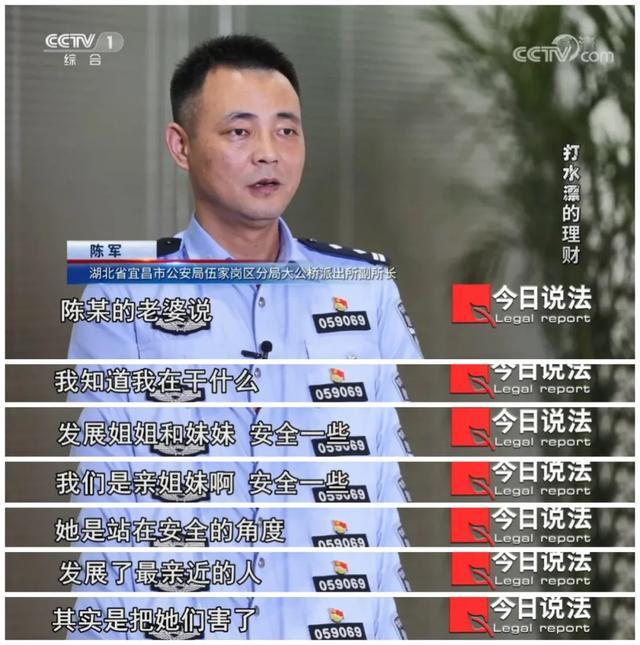 近期破获网络投资理财诈骗案,最新虚假投资理财诈骗破案