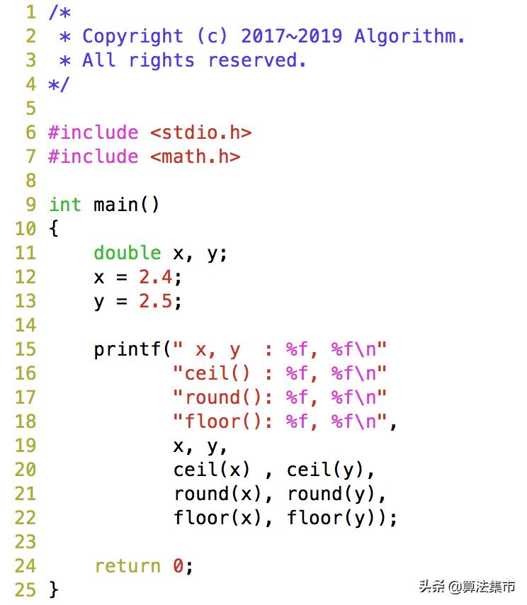 c语言中的math库函数,c语言math函数