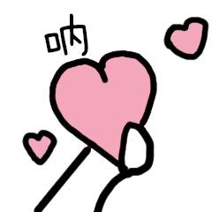 韩语口语快速学会,韩语常用语句教学入门