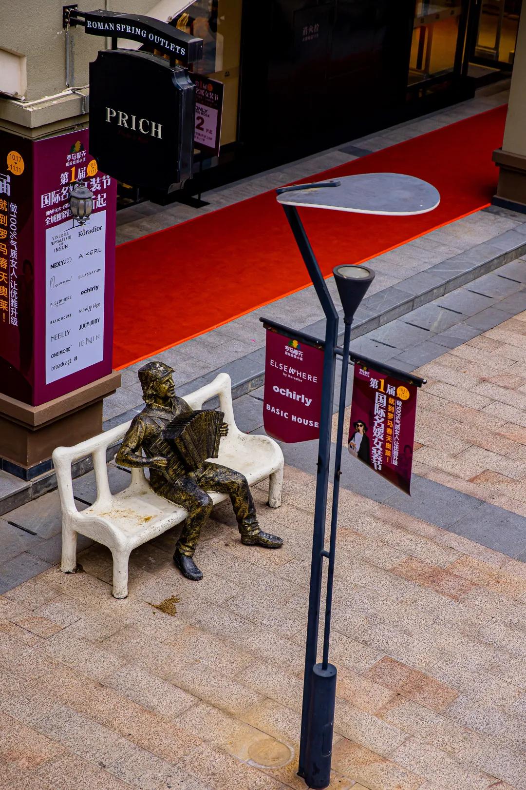 用不着加群拼团！来罗马春天奥莱，做真正的气质名媛