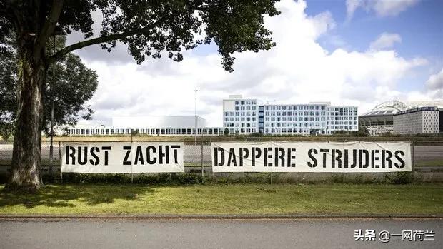 足球史上最惨的死亡事故,意甲19岁新星因车祸去世