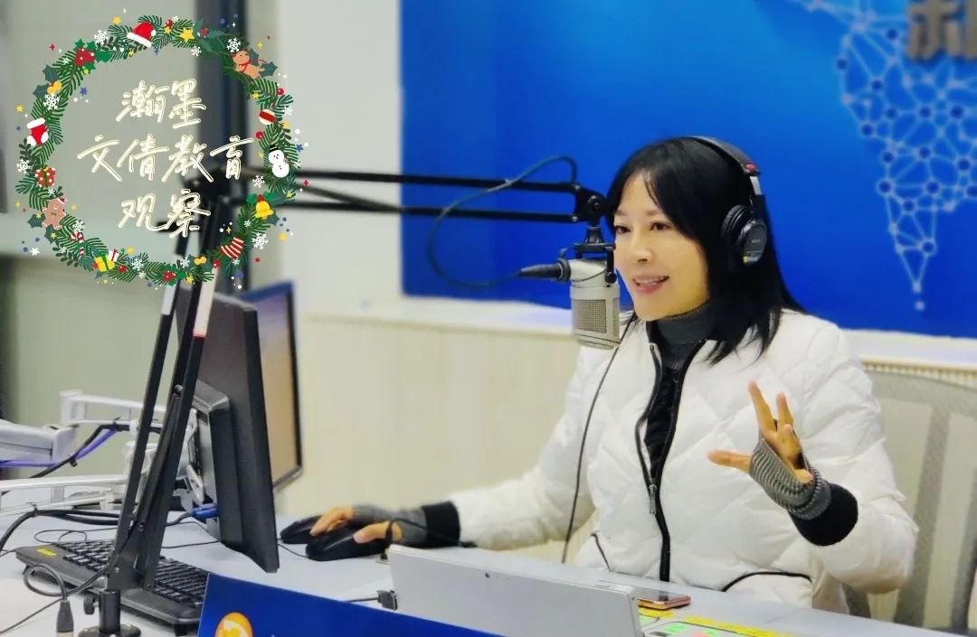 文倩昆明教育观察,文倩教育观察视频