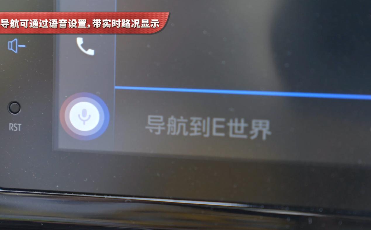 丰田双擎混动开不坏,2022丰田雷凌双擎1.8he-cvt进取版