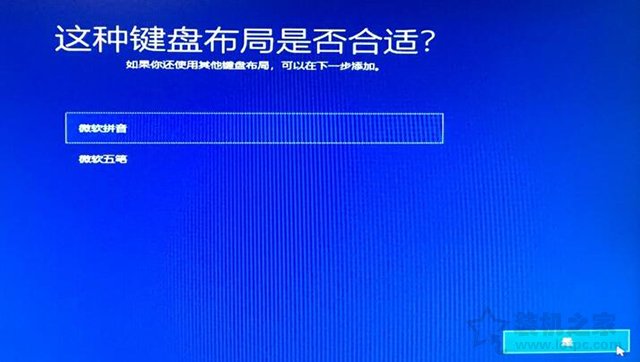 电脑怎样重装系统windows11,电脑怎样重装系统win10家庭版