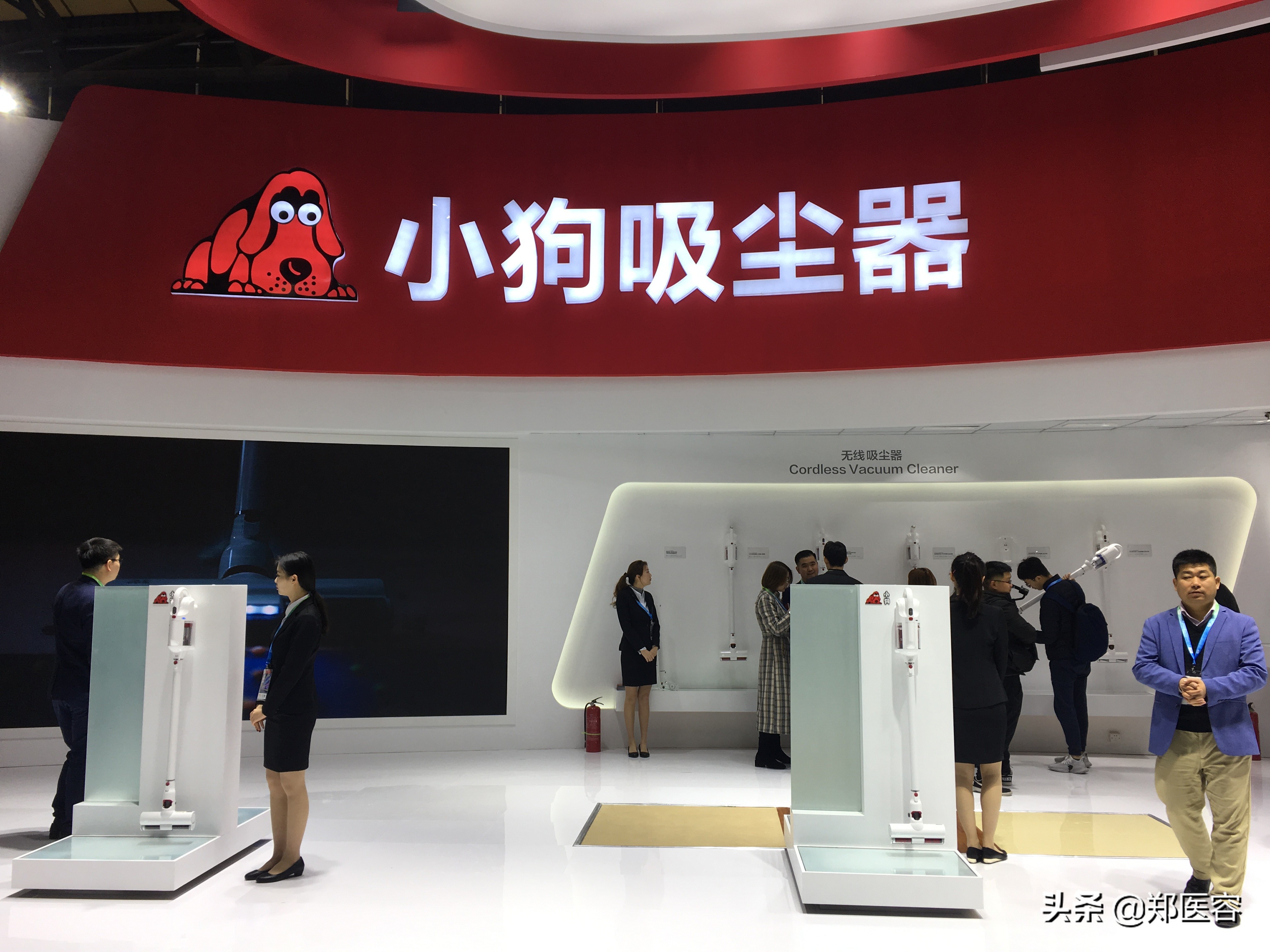 小狗卧式吸尘器s9,小狗吸尘器s9pro产品价格