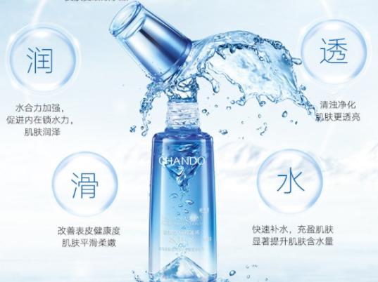 平价大碗好用的爽肤水推荐,爽肤水补水第一名控油