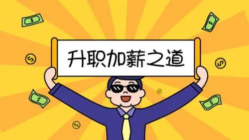 测绘工程师职称评定含金量高吗,职称认定和职称评审哪个含金量高