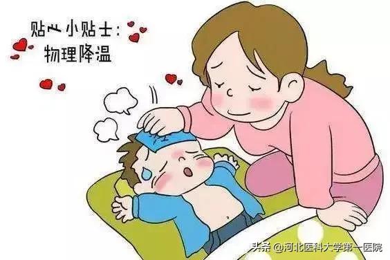 小儿抽风的原因及治疗方法,小孩抽风急救方法有哪些
