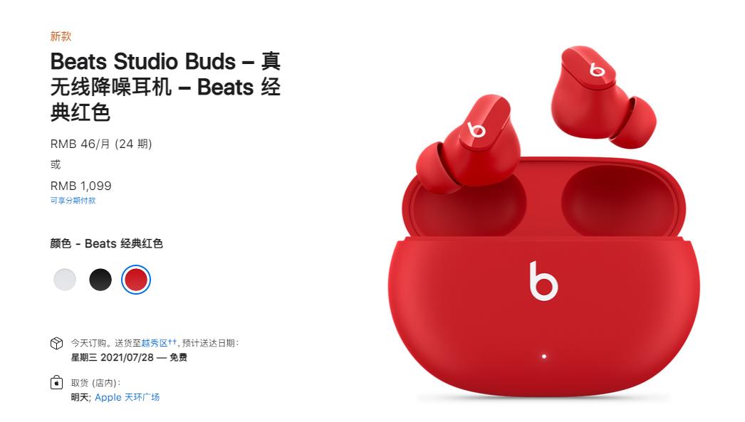 洛达芯片和苹果芯片区别,华强北洛达和高通芯片哪个好