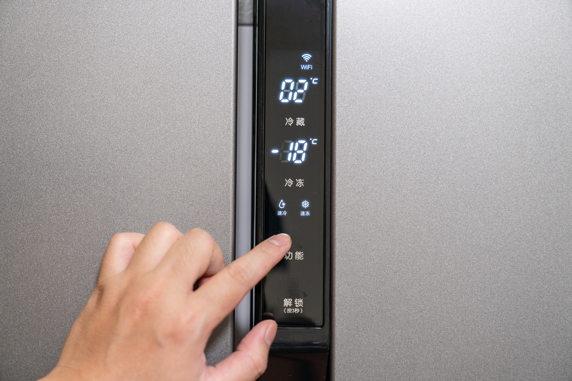 云米一级能效双变频冰箱,云米对开门冰箱598评测