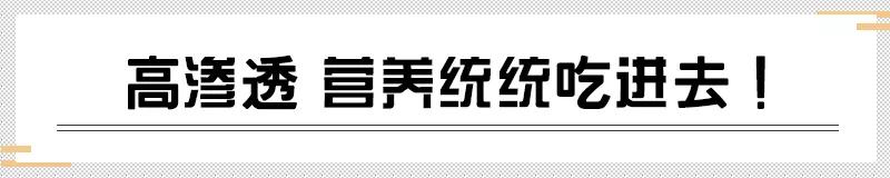 别再用针挑！用米澳拉，脂肪粒自己“掉”下来，效果胜过医美激光