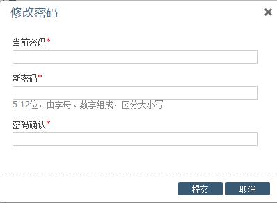 执业医师报名详细流程2004,2021中医执业医师二试报名流程