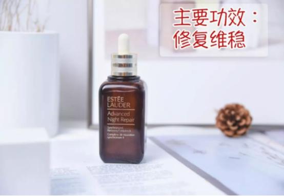 女性必备10个精华液,什么精华液保湿效果最好用