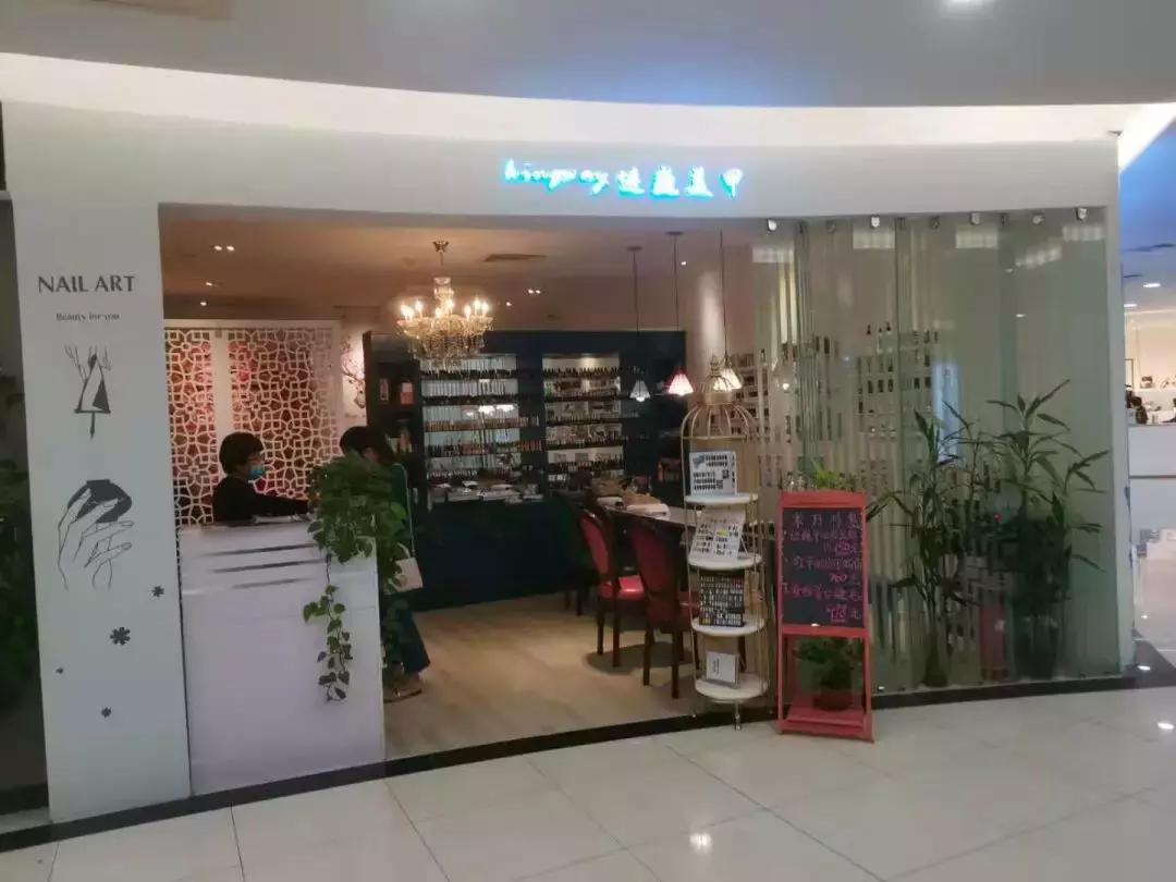 美甲暴利案例,美甲店暴利