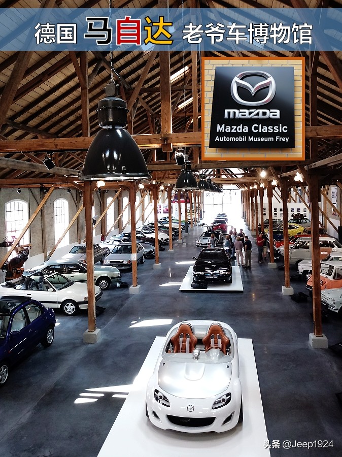 欧洲4S店实拍系列之Mazda,1---马3，我眼里最帅的两厢车