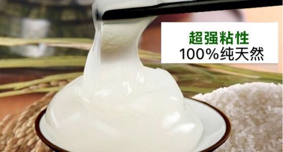 墙面涂鸦如何修复,墙面涂鸦遮盖修复补墙膏