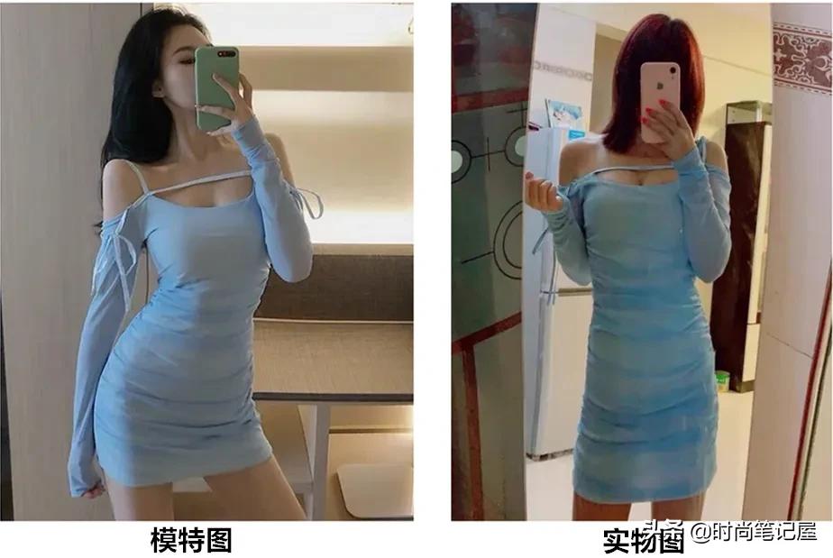 购物避雷技巧 (网上购物打款避雷)