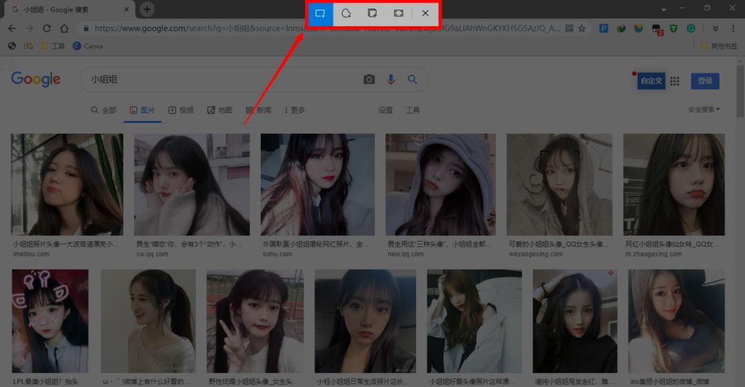 隐藏在win10中的5个实用技巧,win10任务栏隐藏功能