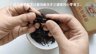 自制宝宝即食海苔,自制宝宝芝麻海苔脆片