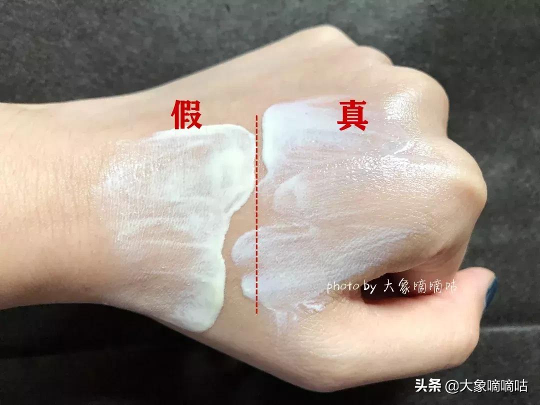 火眼金睛真假鉴别图片,如何辨别vn防晒霜