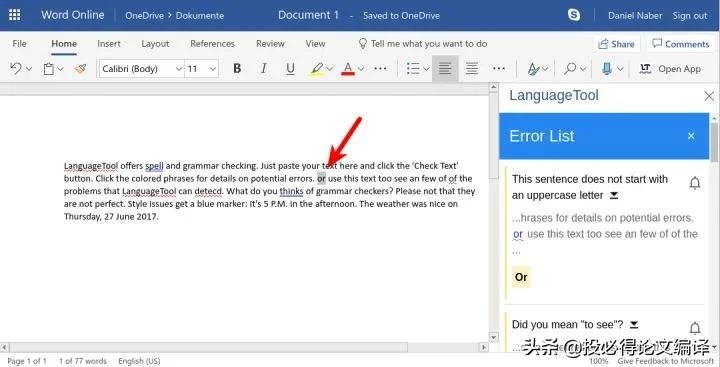 什么软件可以免费看文献和论文,读文献软件推荐