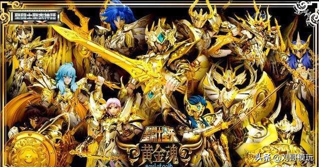 新冥神登场，还是冥双神的妹妹，万代：我知道了！