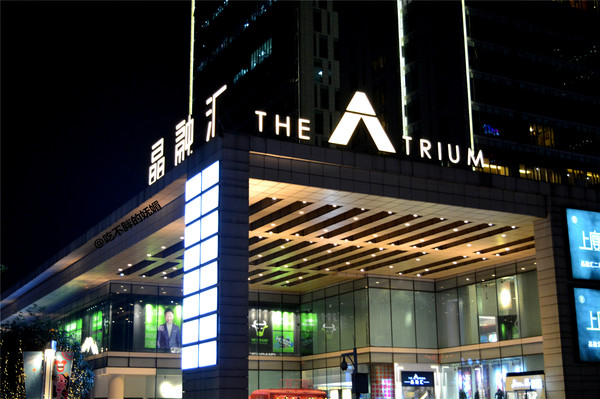 吃货夫妻结婚2周年，去成都逛吃逛吃，3天花了5600元~