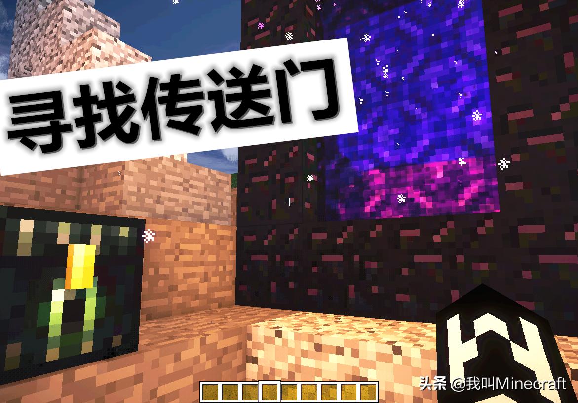 我的世界第二大服务器,我的世界国际版最大服务器