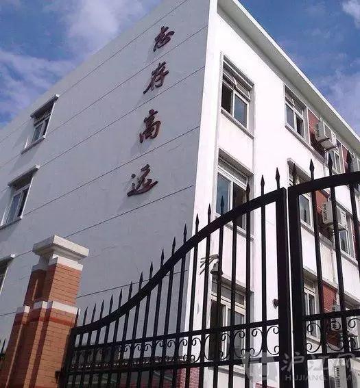 上海各区的顶级初中和一流初中,上海初中最好的学校排名一览表