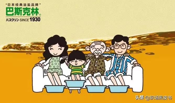 职场遇到测谎仪,测谎仪职场