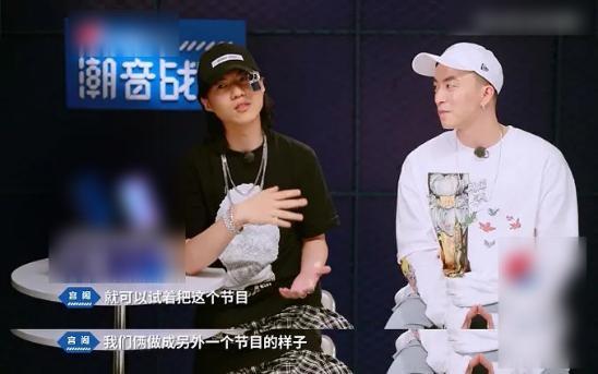 尚未披荆斩棘就开始兴风作浪，哥哥们抓马起来就没姐姐们什么事了