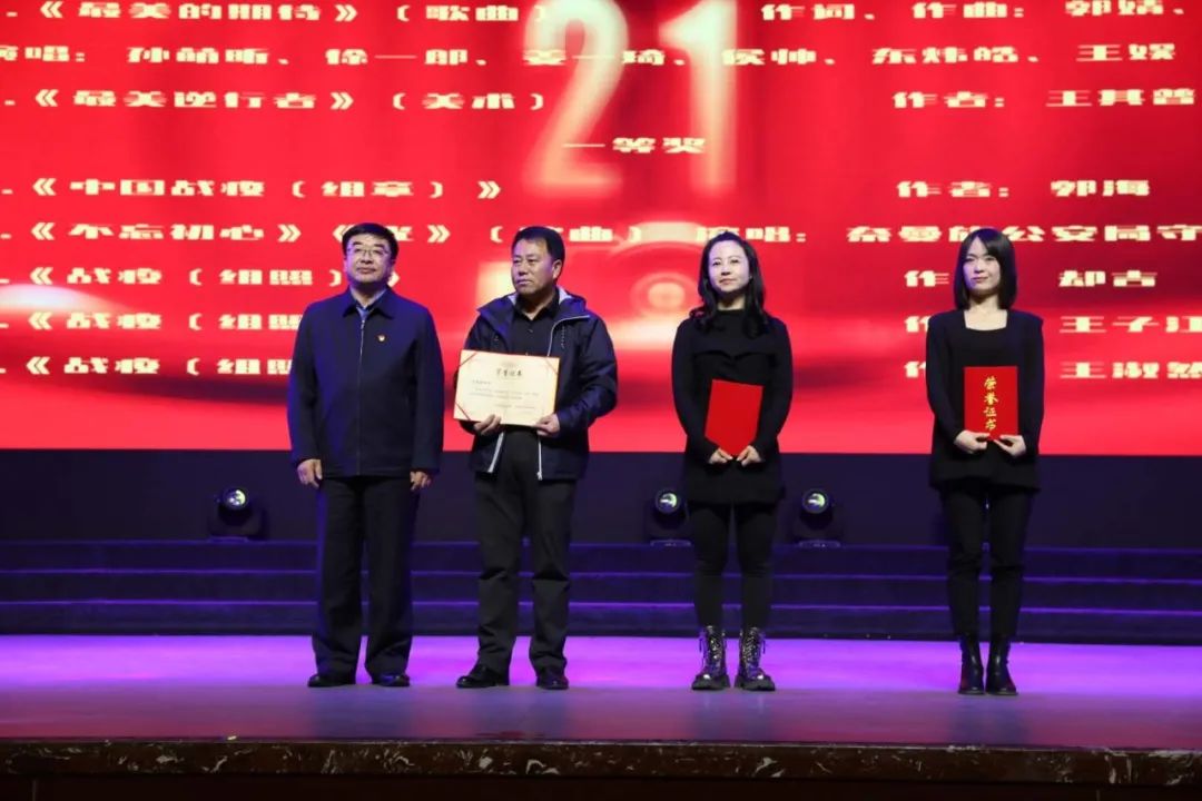 记者节记者们说些什么,记者节做什么