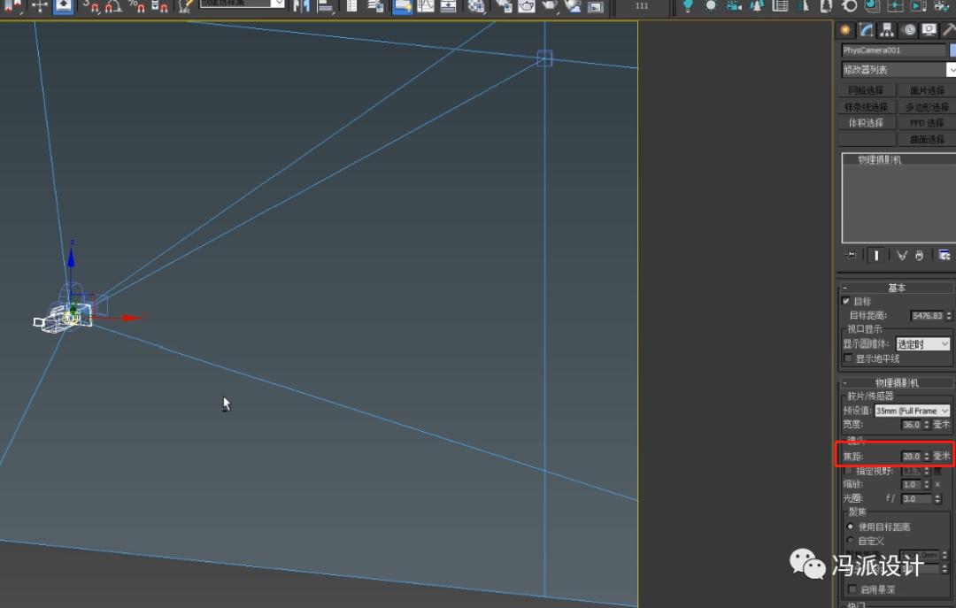 交互式渲染不能识别相机校正,vr交互式渲染怎么锁定窗口