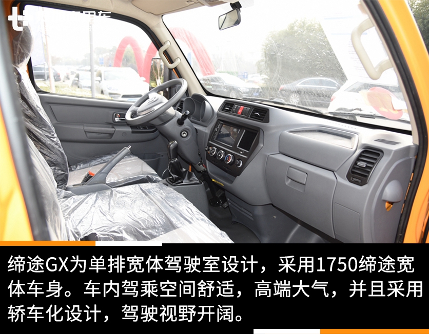 汽车维修设备轮胎拆装机,车辆年检成套设备