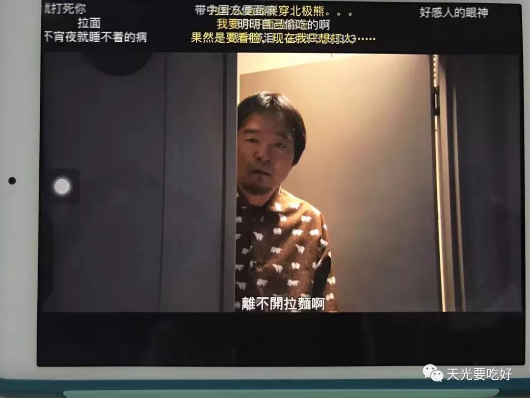 当我们谈论上海时是在谈论什么,当我们在上海谈论爱情