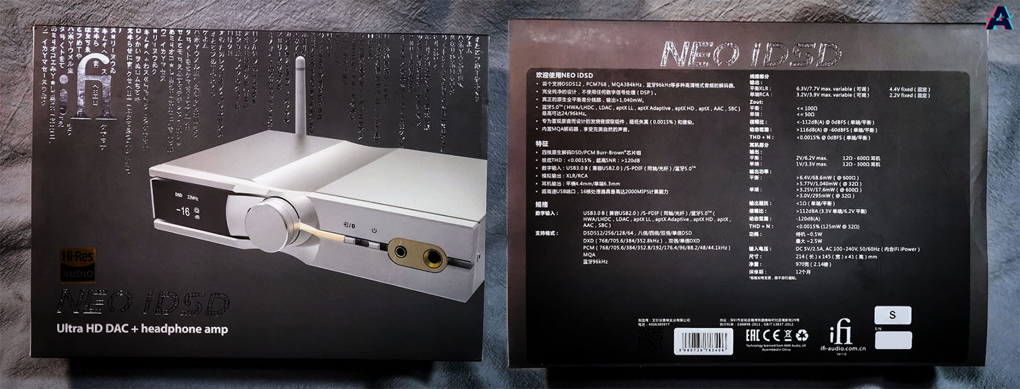 ifi耳放解码一体机pro,ifiuno解码耳放一体机