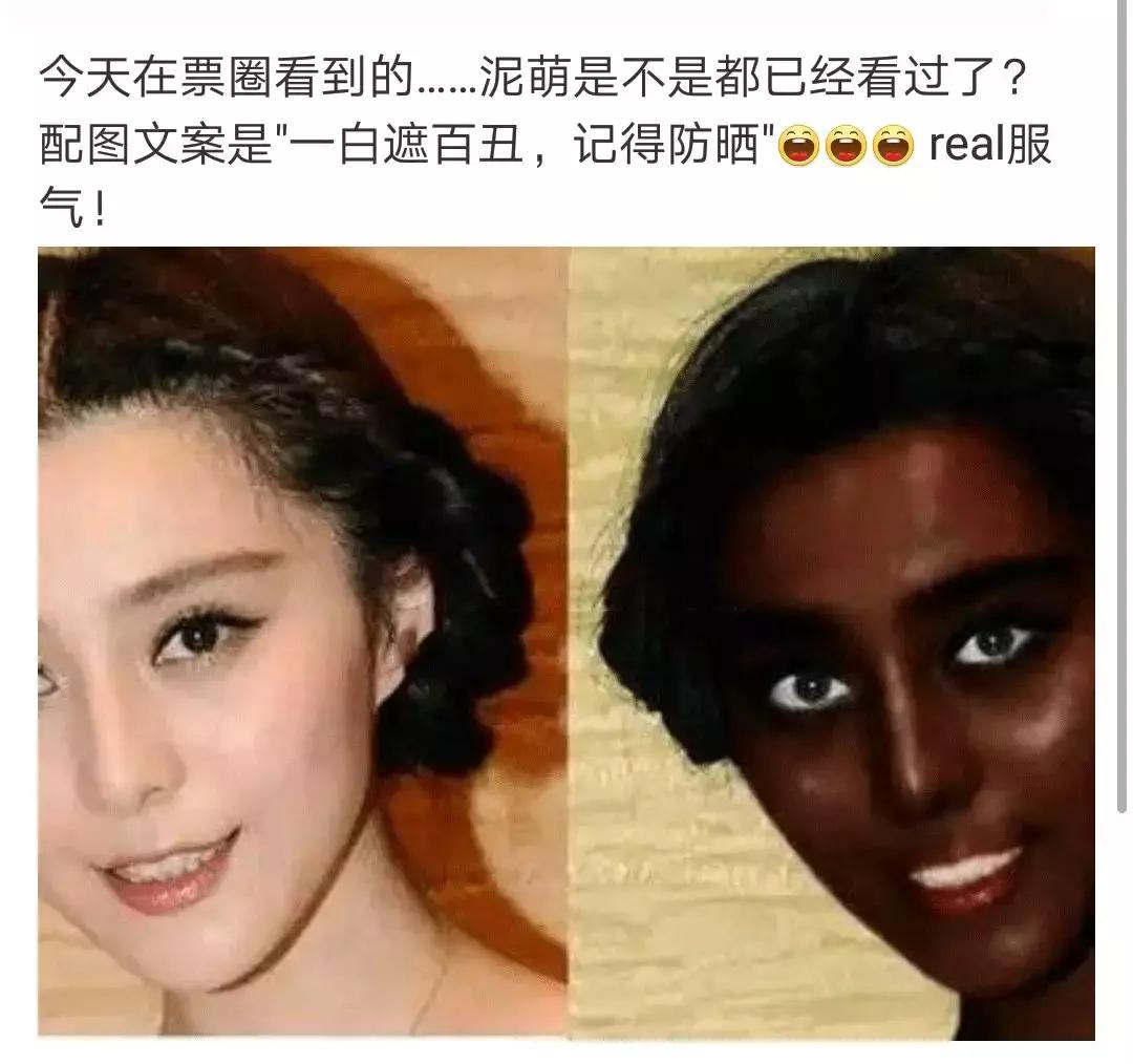 卖防晒发的朋友圈文案,防晒文案朋友圈