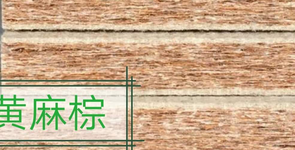 弹簧加棕垫好还是全棕床垫好,什么牌子的椰棕床垫好