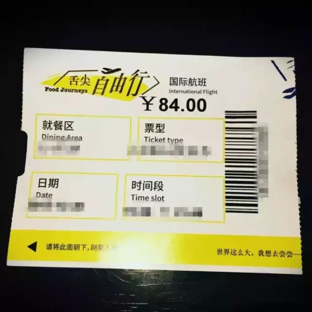 杭州最好吃的自助餐厅人均130,杭州十大顶级自助餐