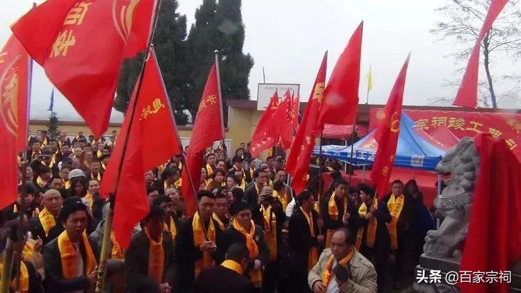 李氏宗祠落成盛典,李氏宗祠落成典礼